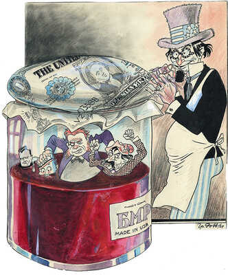 Розе Григорий Абрамович. Кровавый банк 